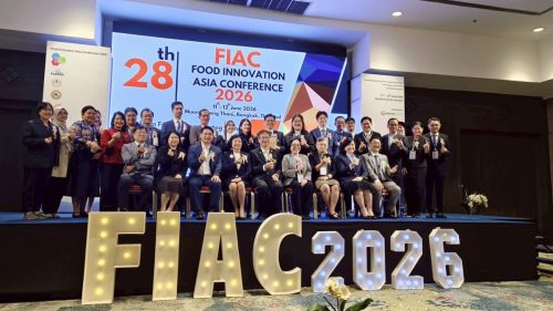 FIAC2026