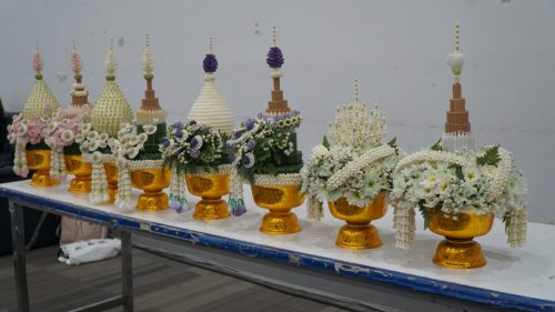 พิธีไหว้ครู&สานสัมพันธ์ ปี 2569