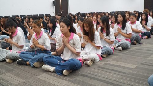 พิธีไหว้ครู&สานสัมพันธ์ ปี 2569