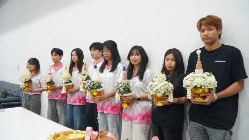 พิธีไหว้ครู&สานสัมพันธ์ ปี 2569