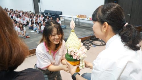 พิธีไหว้ครู&สานสัมพันธ์ ปี 2569