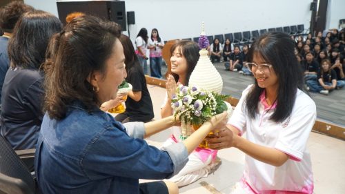 พิธีไหว้ครู&สานสัมพันธ์ ปี 2569