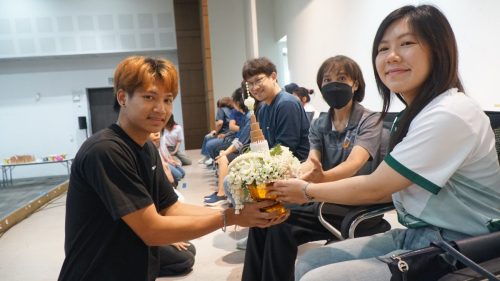 พิธีไหว้ครู&สานสัมพันธ์ ปี 2569