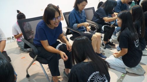 พิธีไหว้ครู&สานสัมพันธ์ ปี 2569