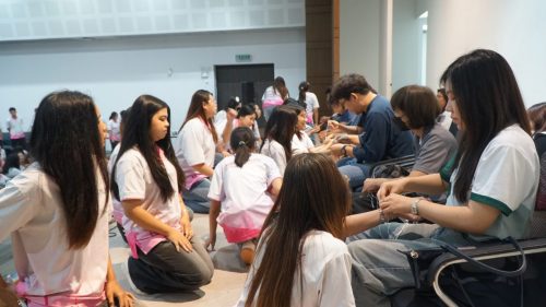 พิธีไหว้ครู&สานสัมพันธ์ ปี 2569