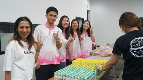 พิธีไหว้ครู&สานสัมพันธ์ ปี 2569