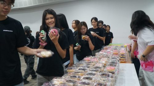 พิธีไหว้ครู&สานสัมพันธ์ ปี 2569