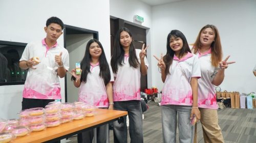 พิธีไหว้ครู&สานสัมพันธ์ ปี 2569