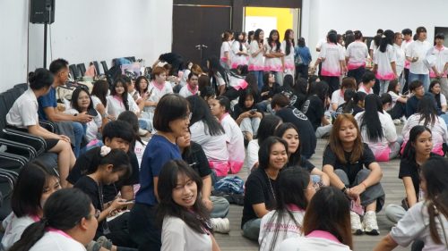 พิธีไหว้ครู&สานสัมพันธ์ ปี 2569