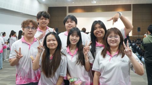 พิธีไหว้ครู&สานสัมพันธ์ ปี 2569