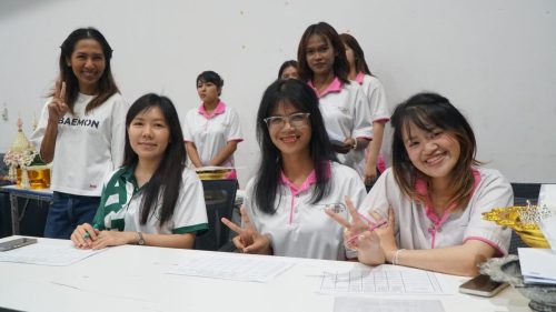 พิธีไหว้ครู&สานสัมพันธ์ ปี 2569