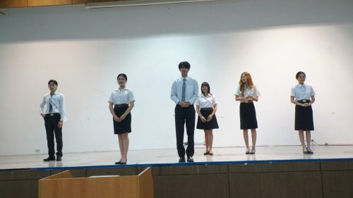 พิธีไหว้ครู&สานสัมพันธ์ ปี 2569