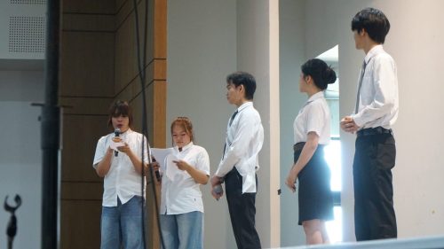 พิธีไหว้ครู&สานสัมพันธ์ ปี 2569