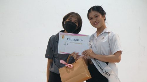 พิธีไหว้ครู&สานสัมพันธ์ ปี 2569