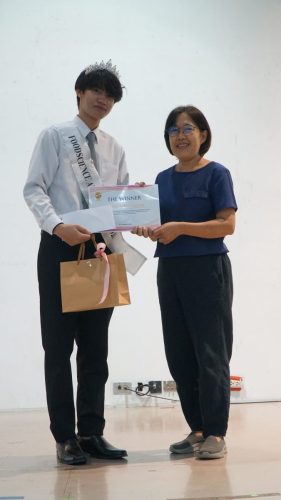 พิธีไหว้ครู&สานสัมพันธ์ ปี 2569