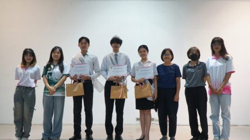 พิธีไหว้ครู&สานสัมพันธ์ ปี 2569